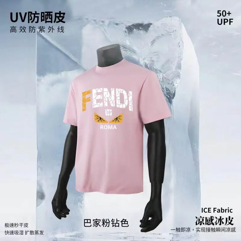 Fendi S-3XL 11Lx46 #FDSP249271