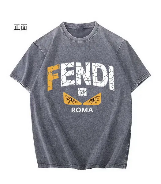 Fendi M-4XL 13gr53 #FDSP267032